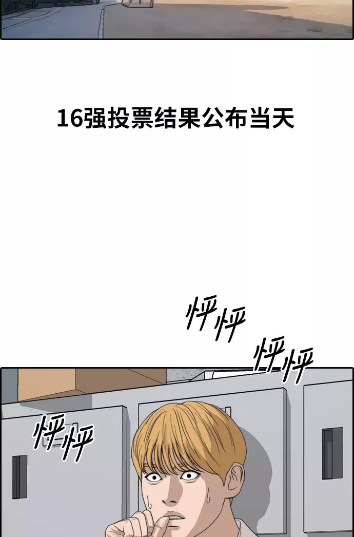 78.jpg