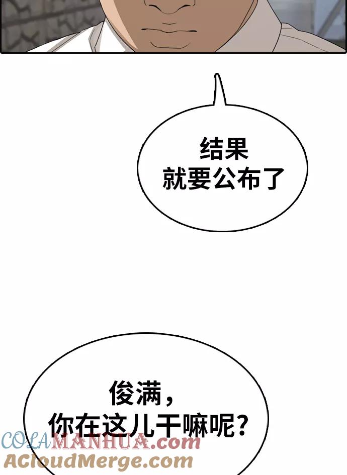 49.jpg