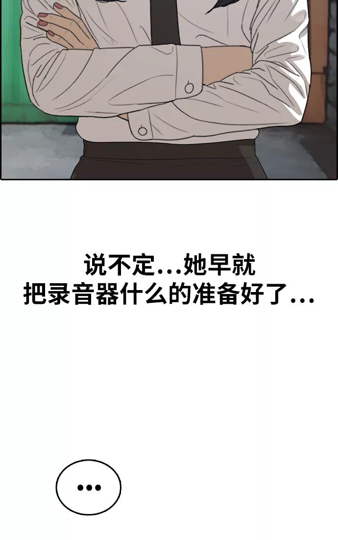 62.jpg
