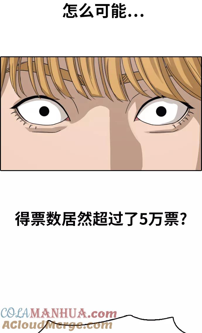 93.jpg
