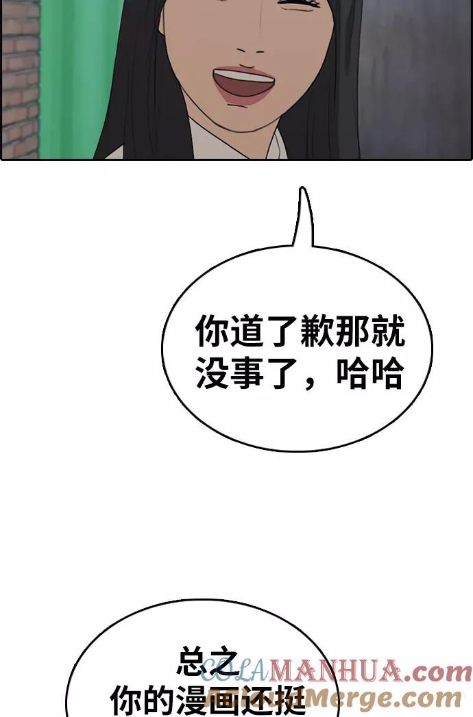 73.jpg