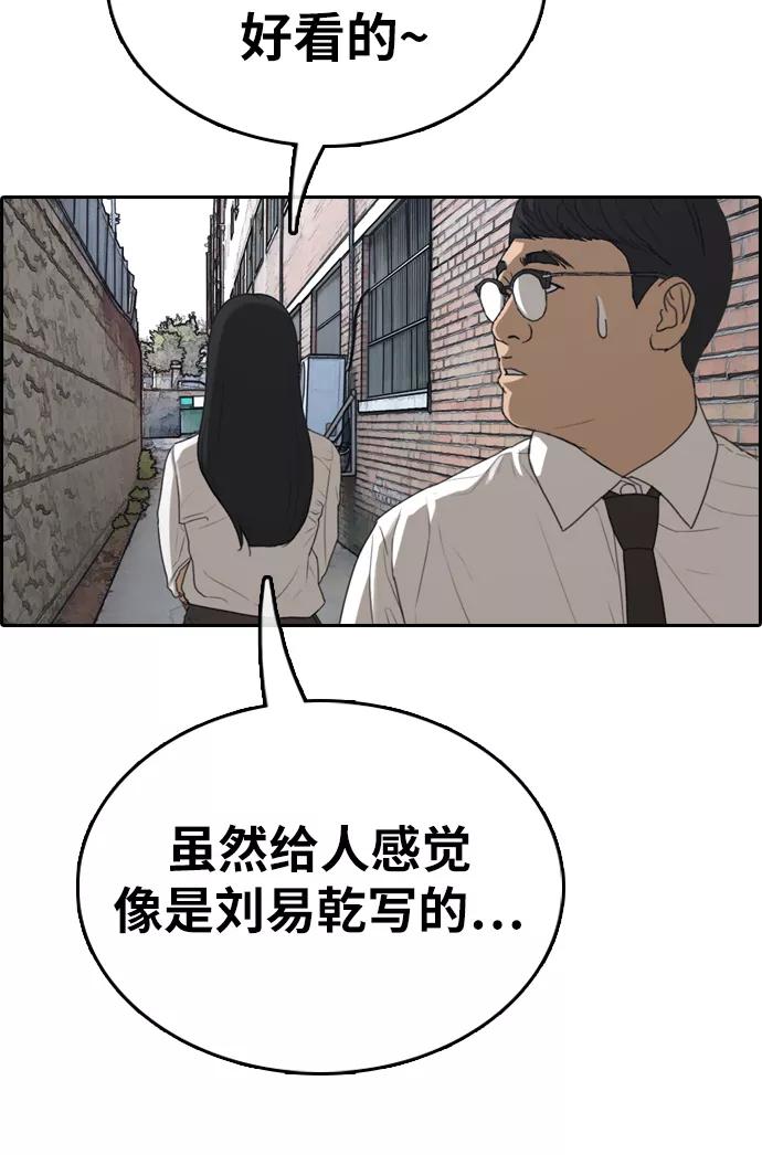 74.jpg