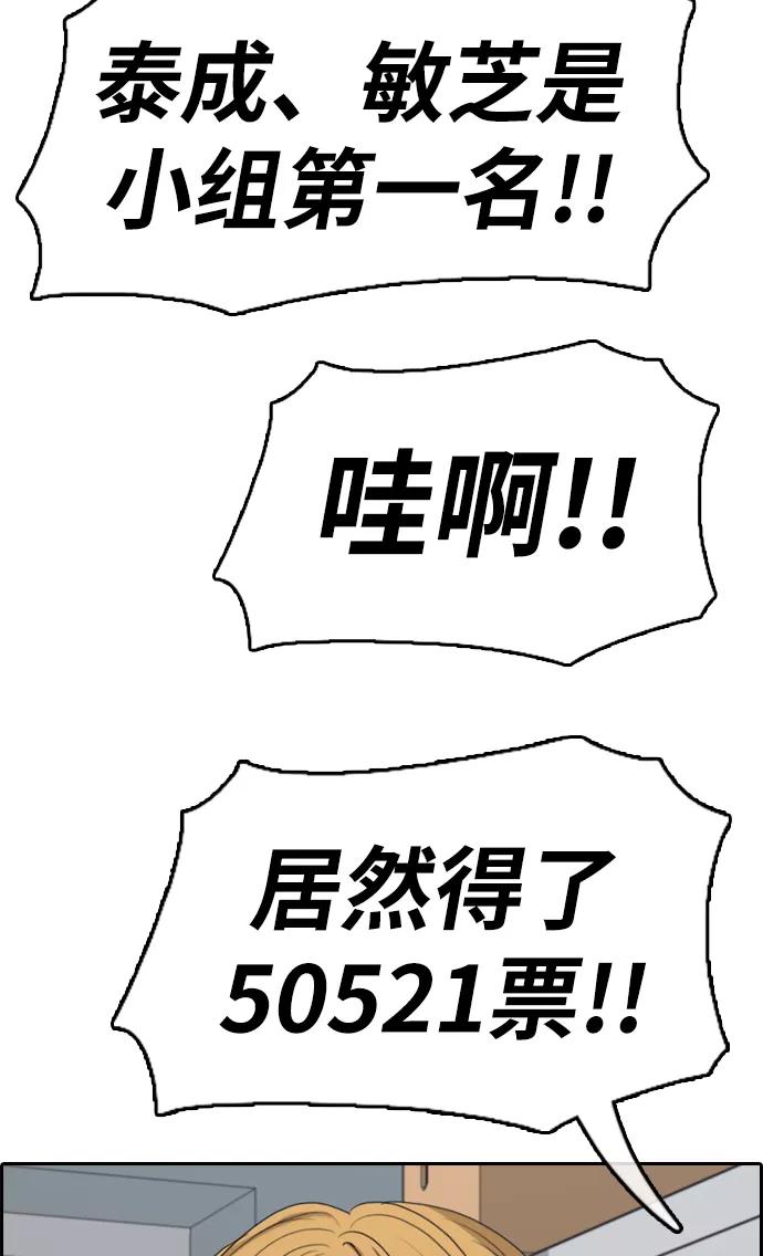 91.jpg