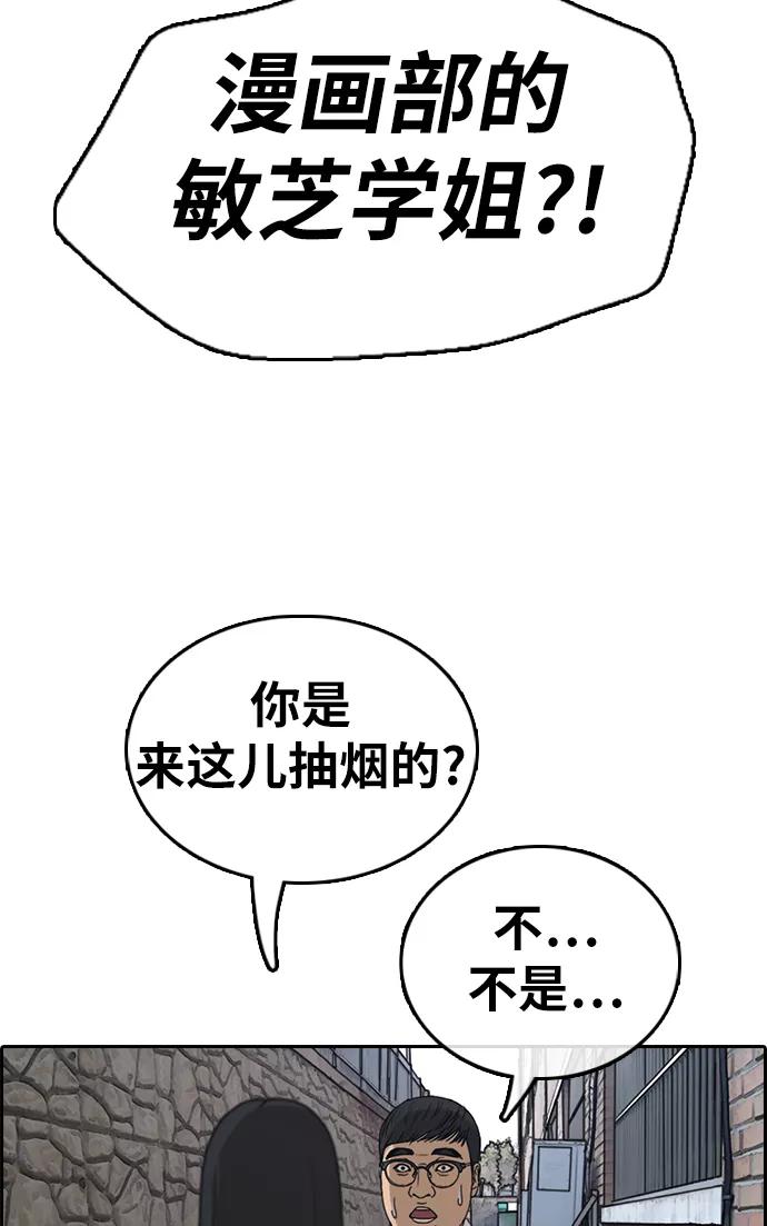 52.jpg