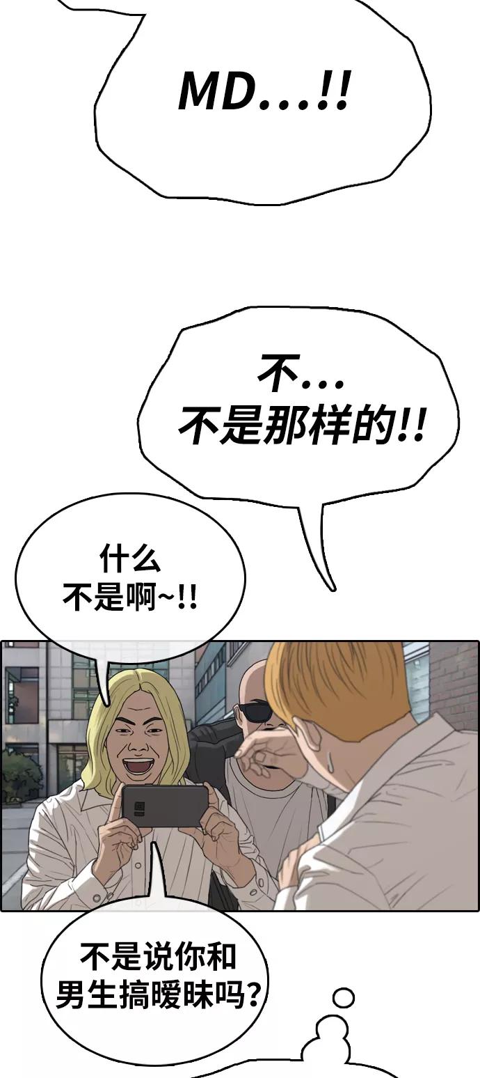 38.jpg