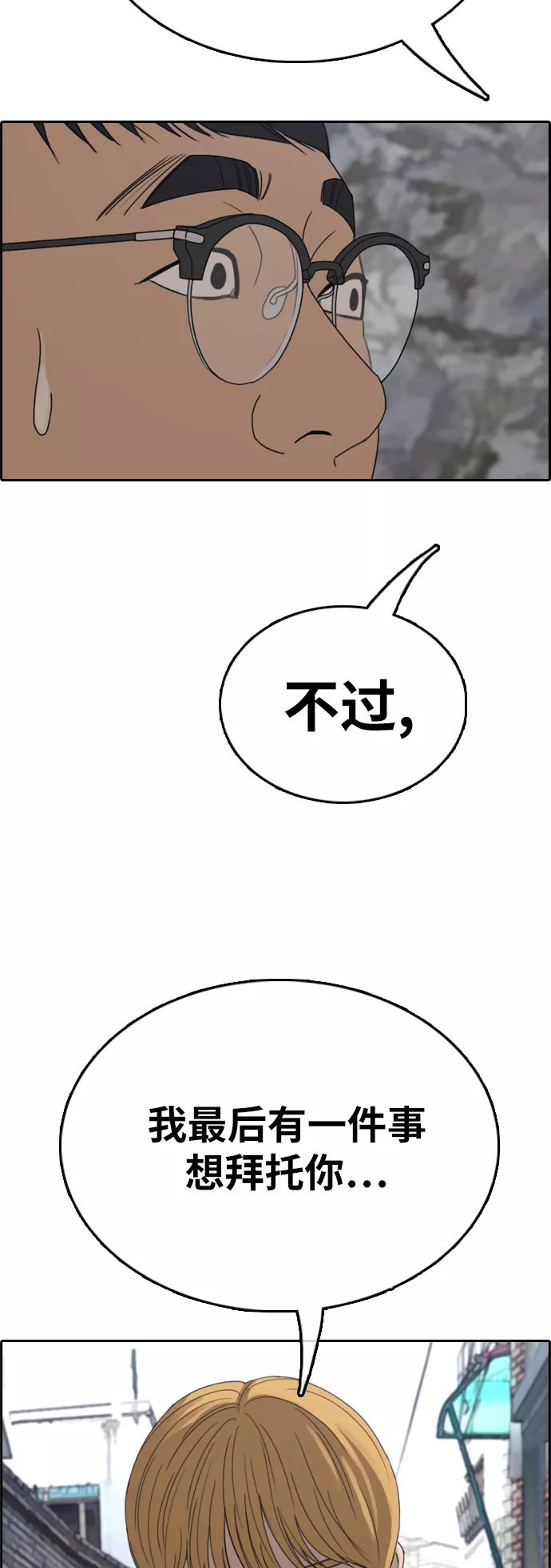 76.jpg