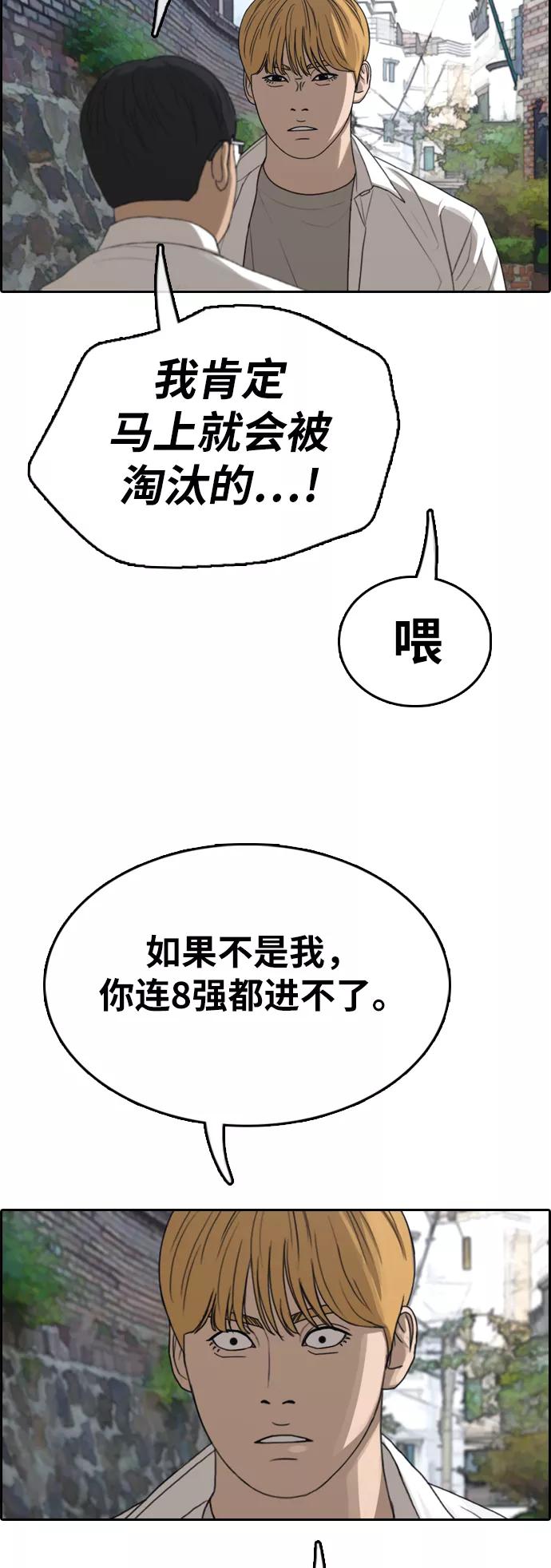 68.jpg