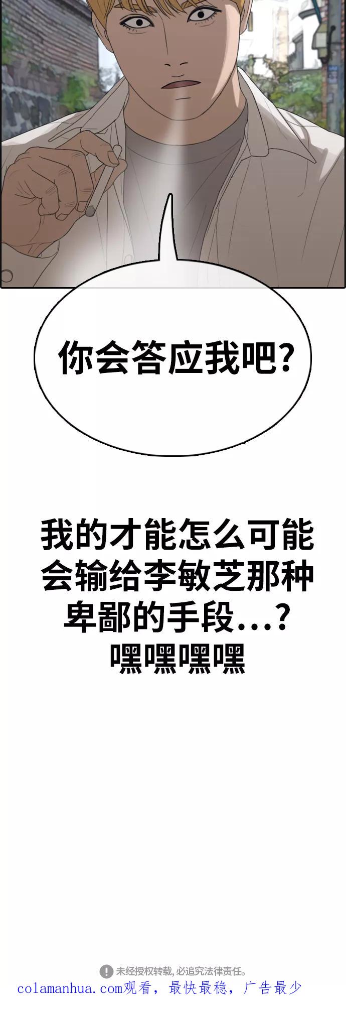 77.jpg