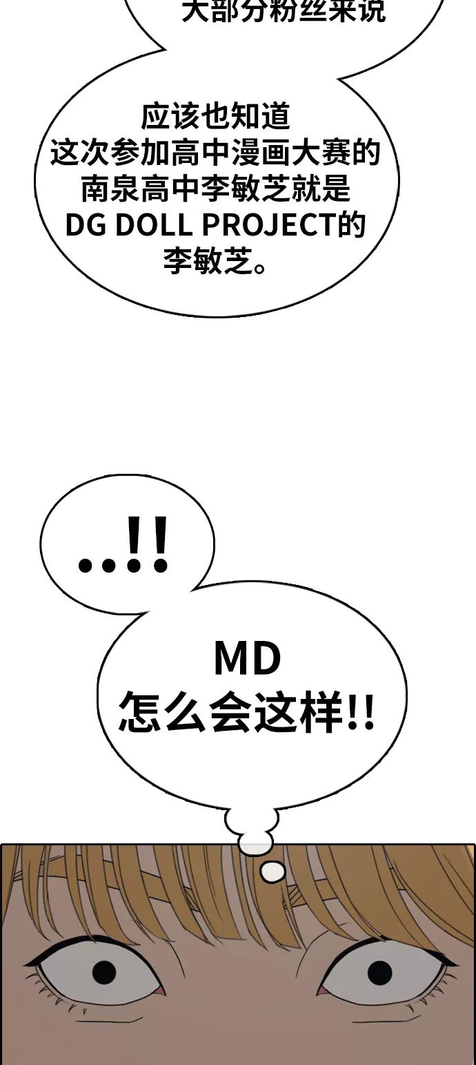 59.jpg