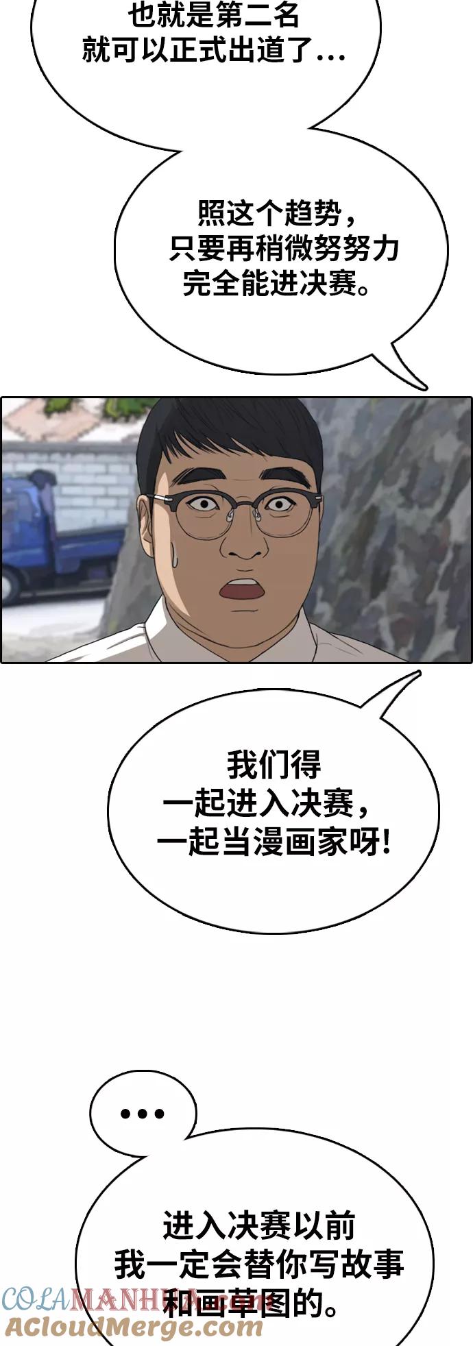 75.jpg