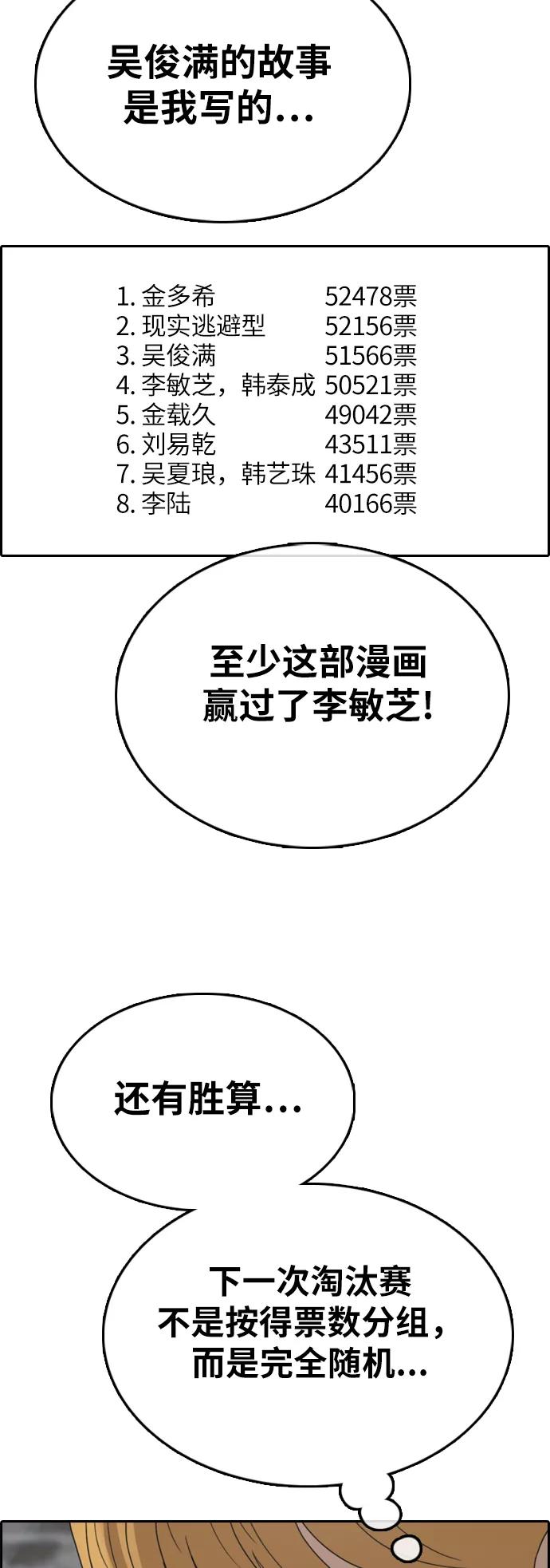 71.jpg