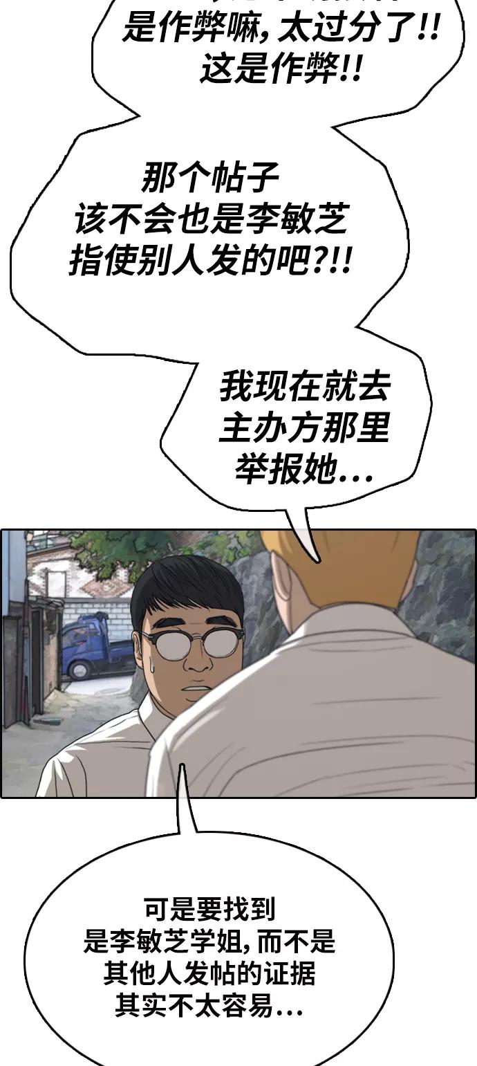 55.jpg