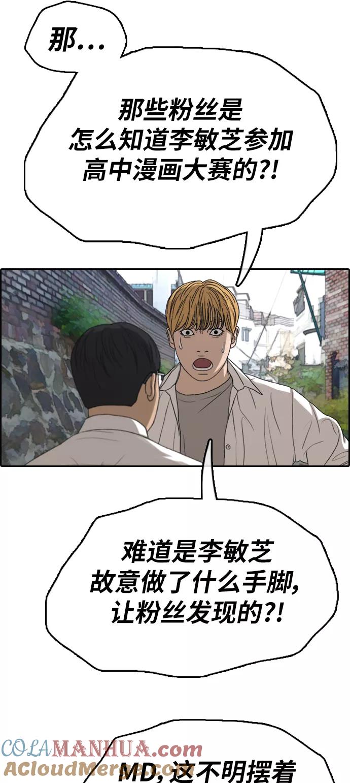 54.jpg