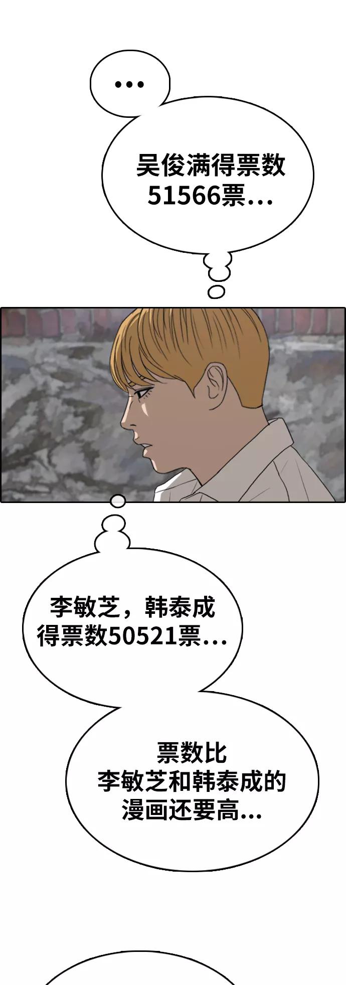 70.jpg