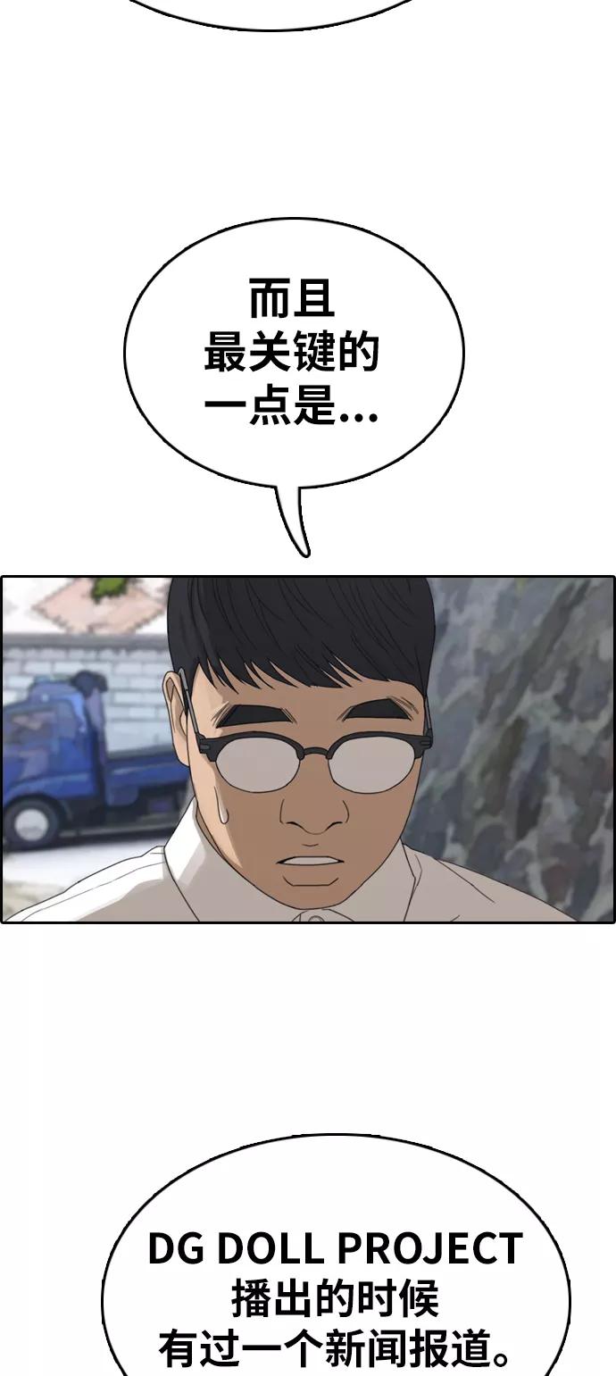 56.jpg
