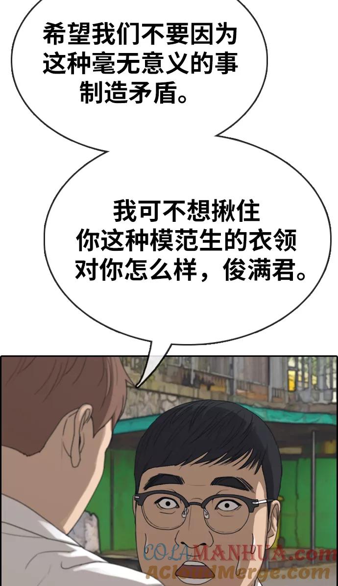 85.jpg