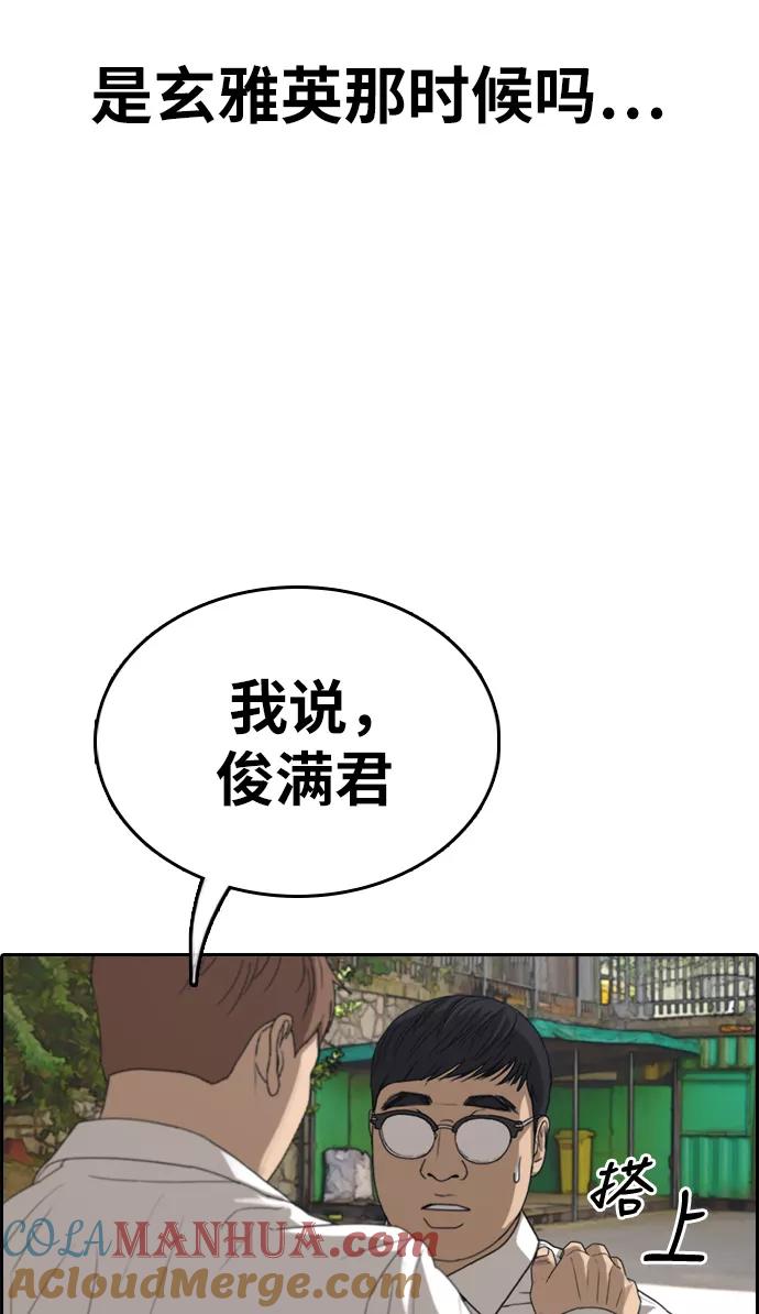 82.jpg