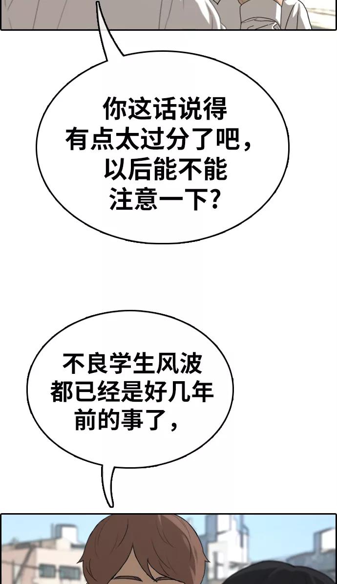 83.jpg