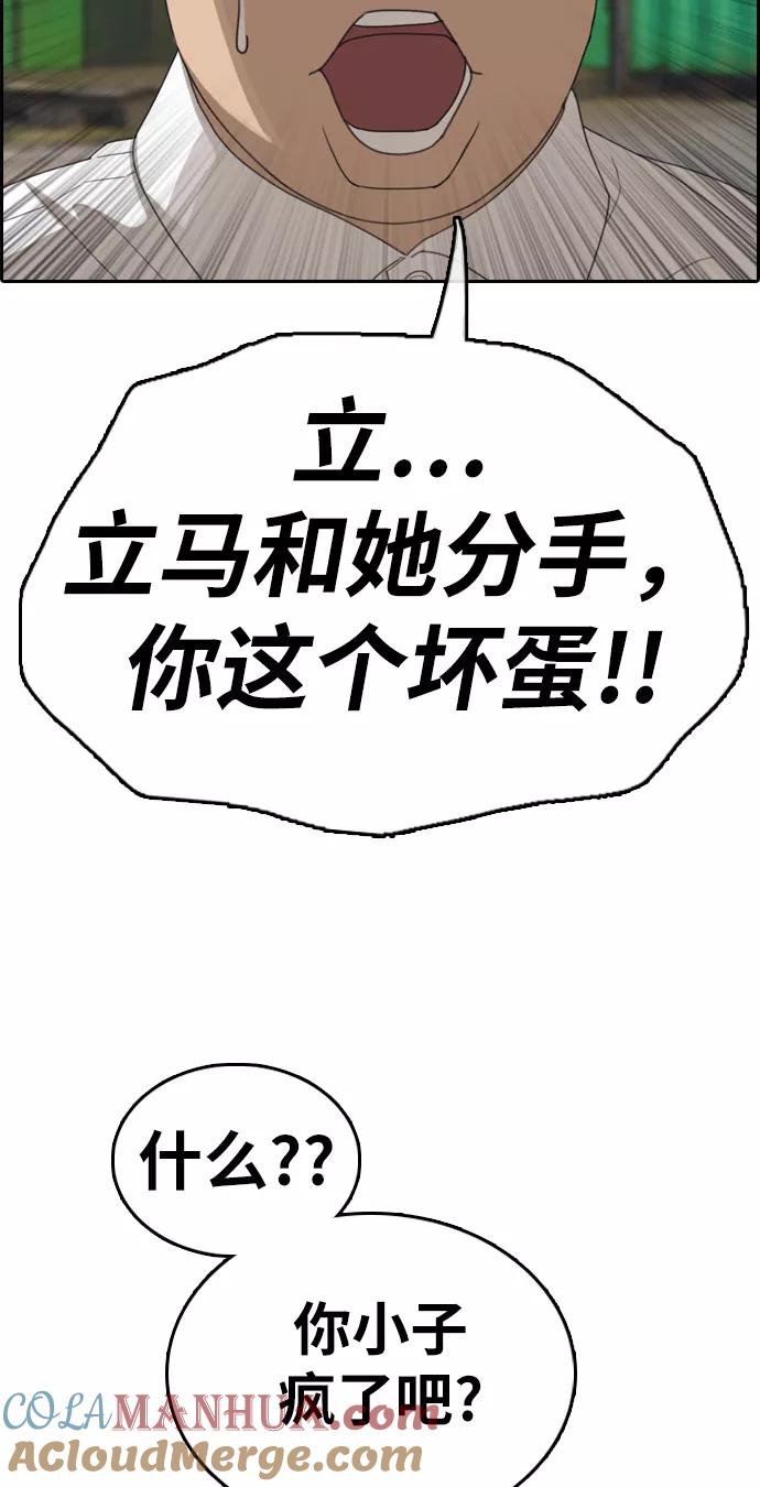70.jpg