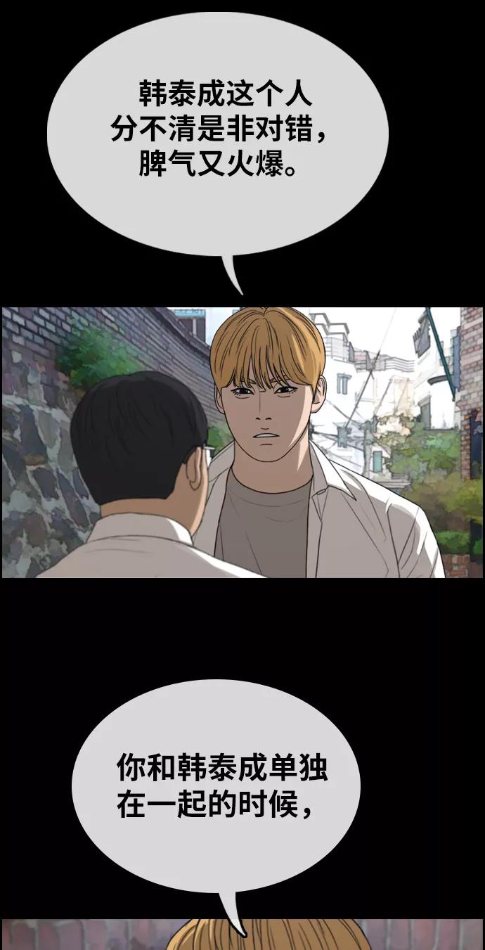 63.jpg