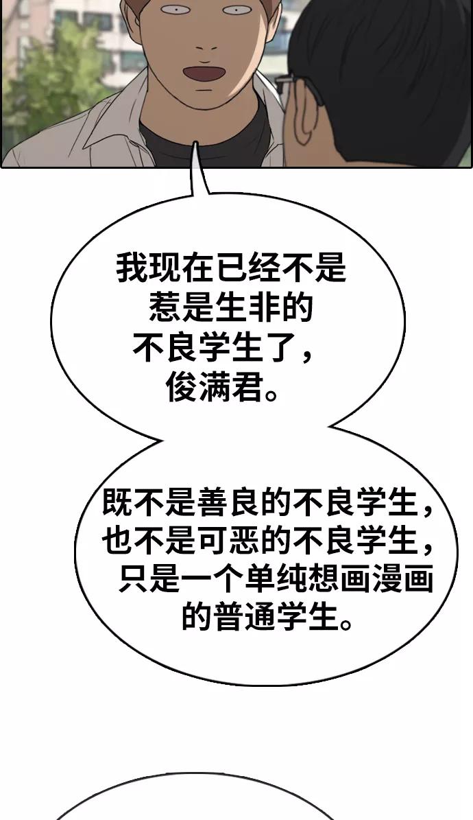 84.jpg