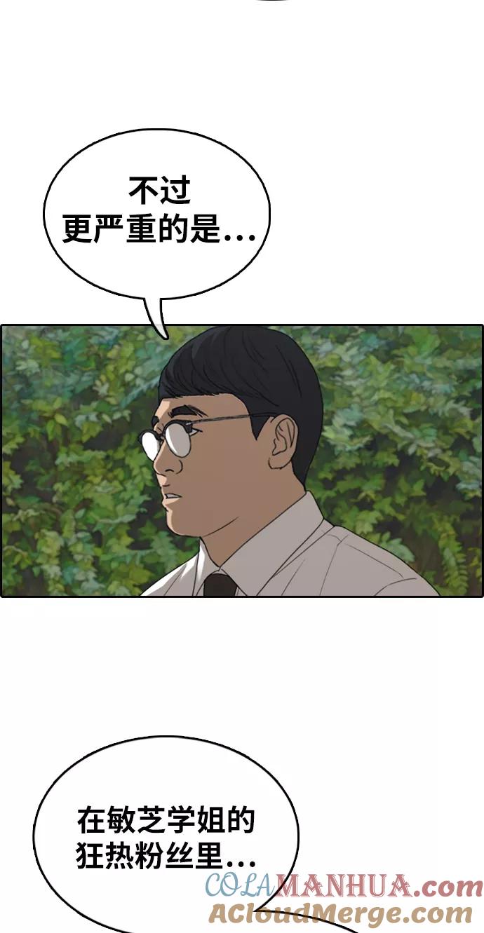 52.jpg