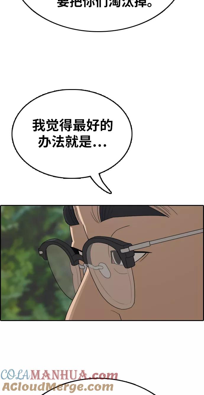 55.jpg