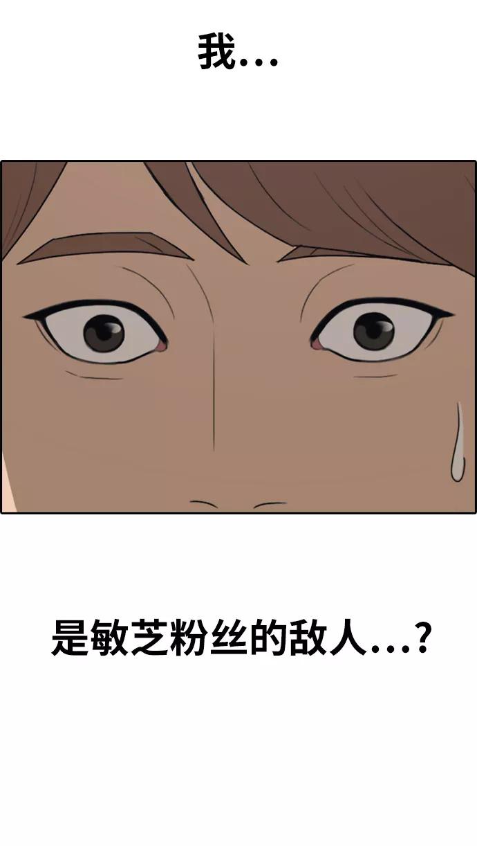 50.jpg