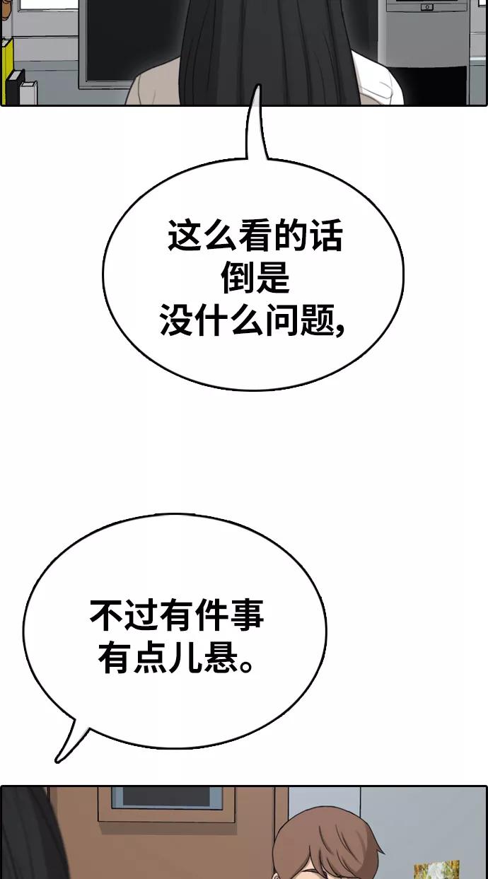 35.jpg