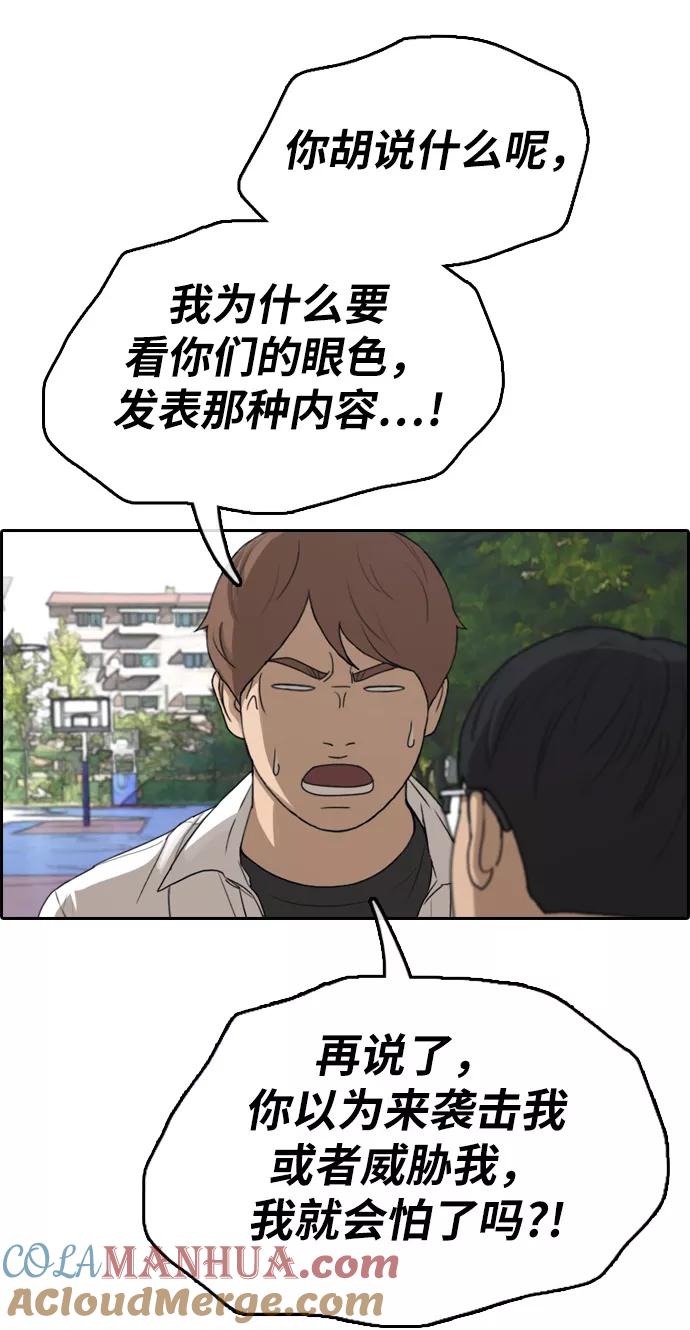 58.jpg