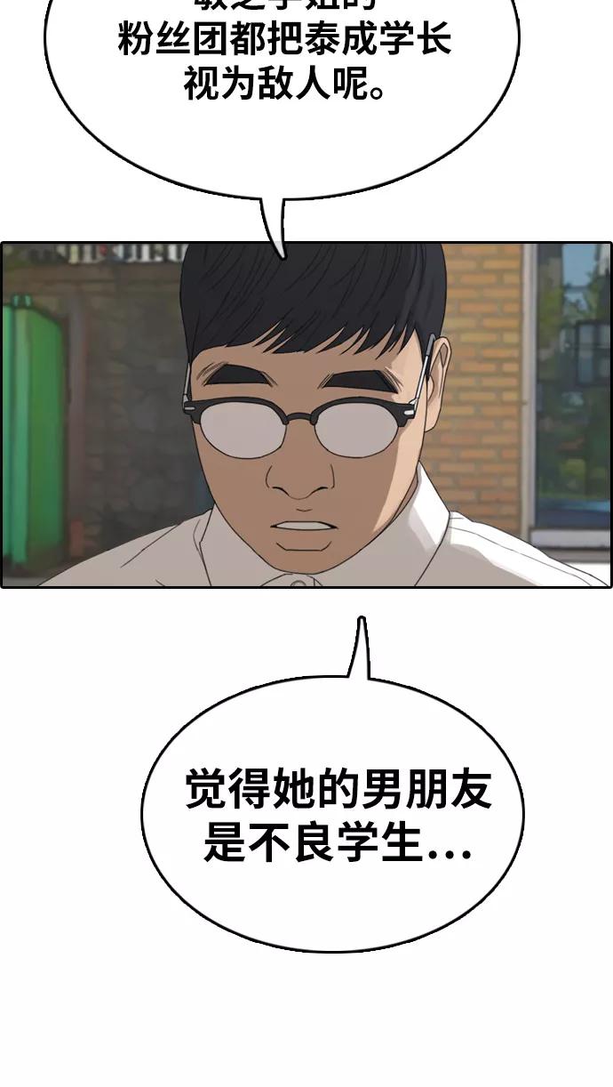 48.jpg