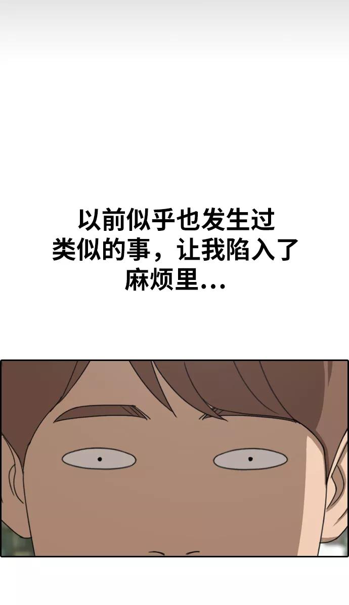81.jpg