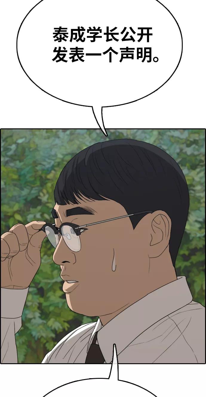 56.jpg