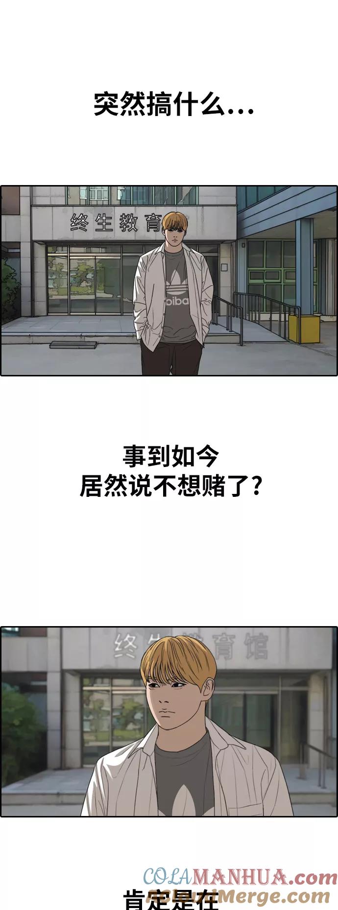 49.jpg