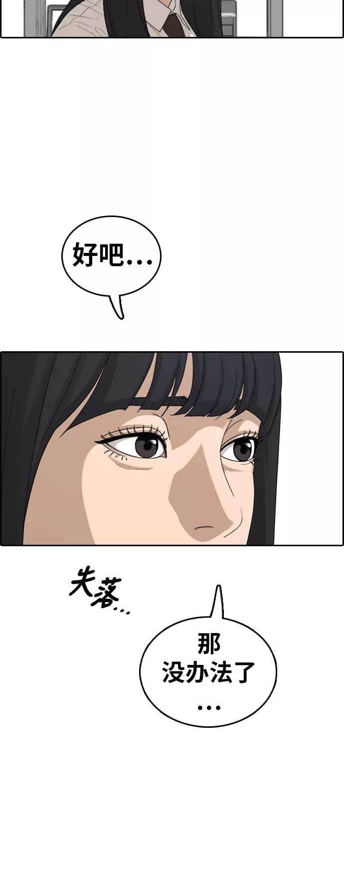 47.jpg
