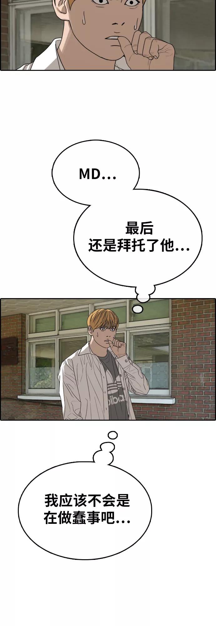 29.jpg