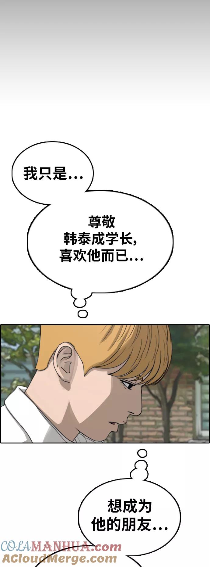 55.jpg