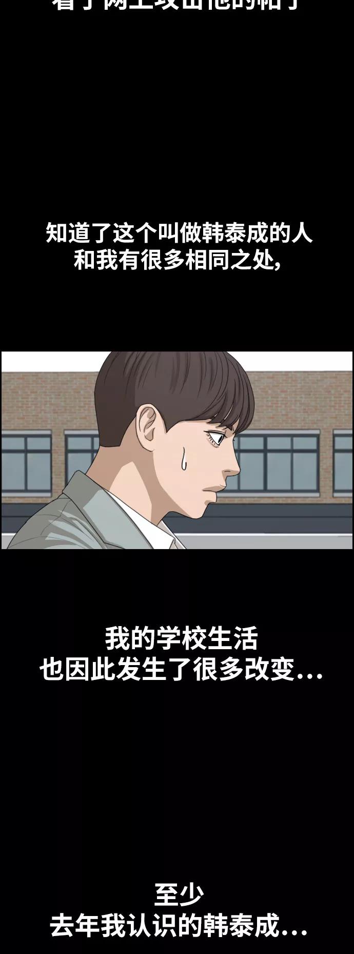 53.jpg