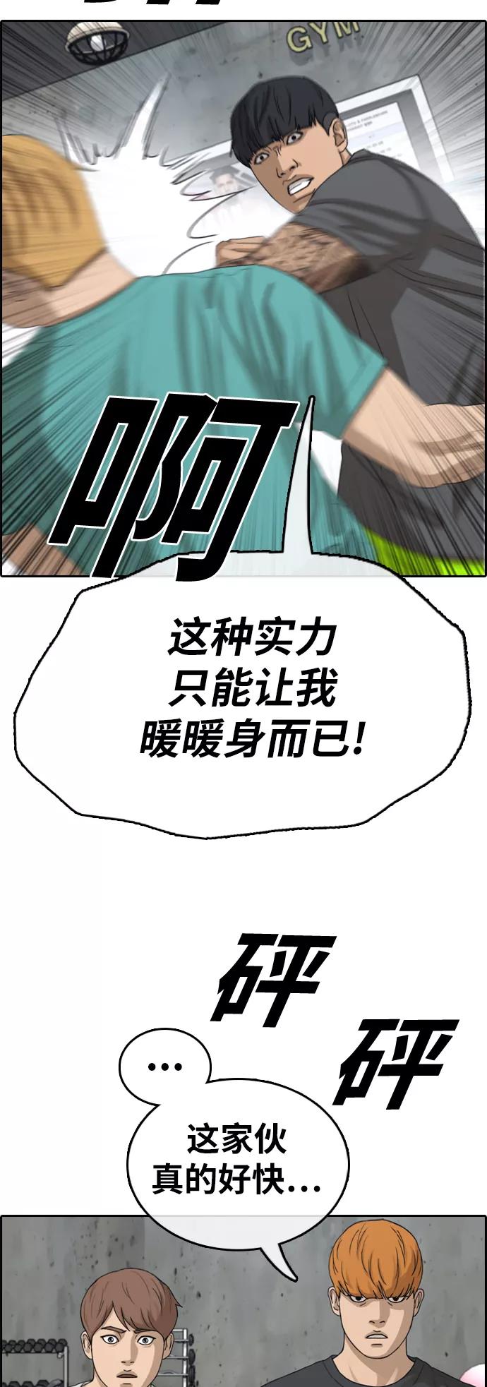 53.jpg