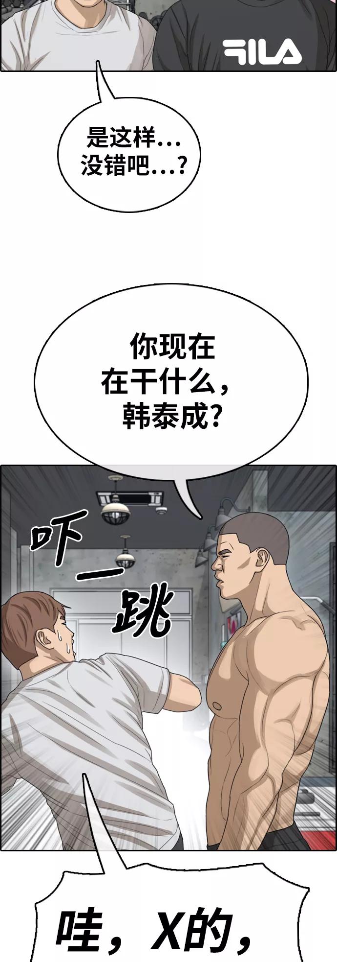 54.jpg