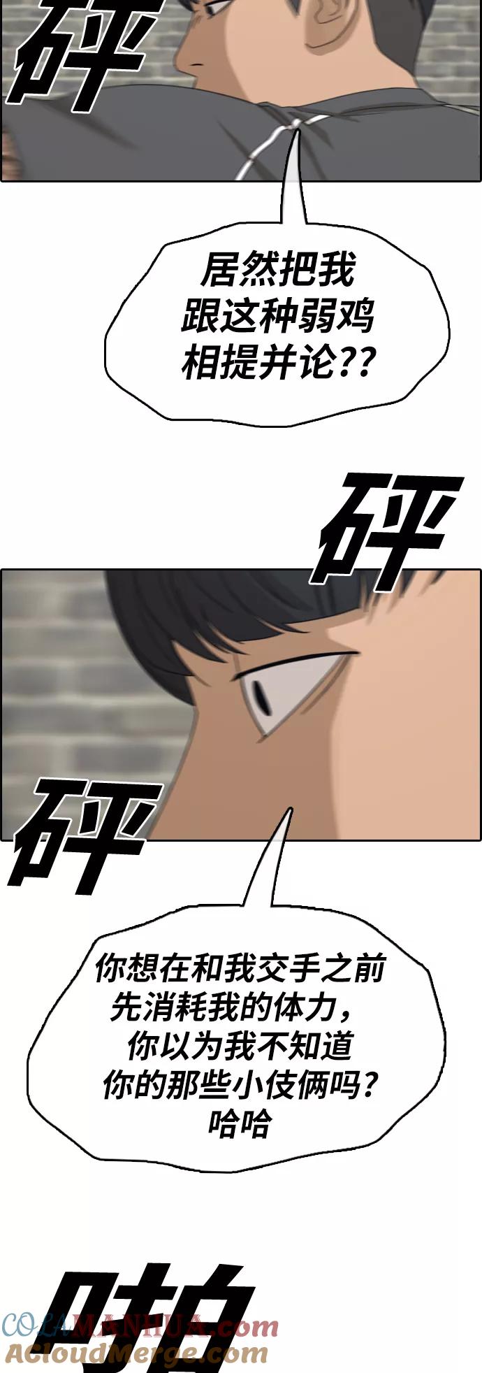 52.jpg