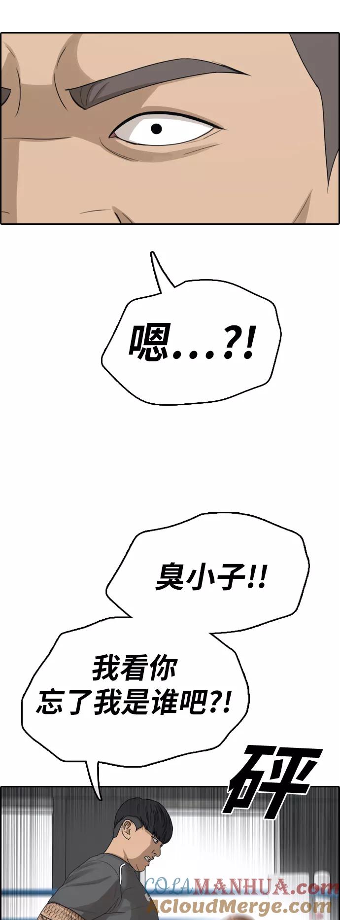 52.jpg