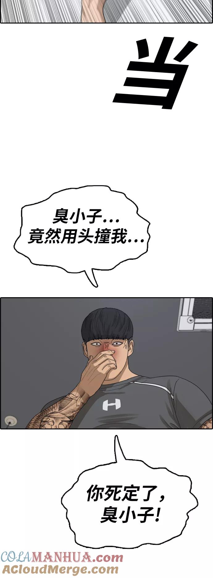 49.jpg