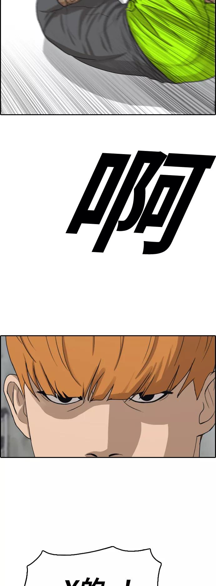 54.jpg