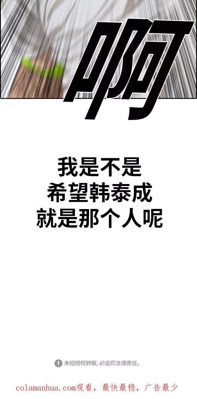 66.jpg