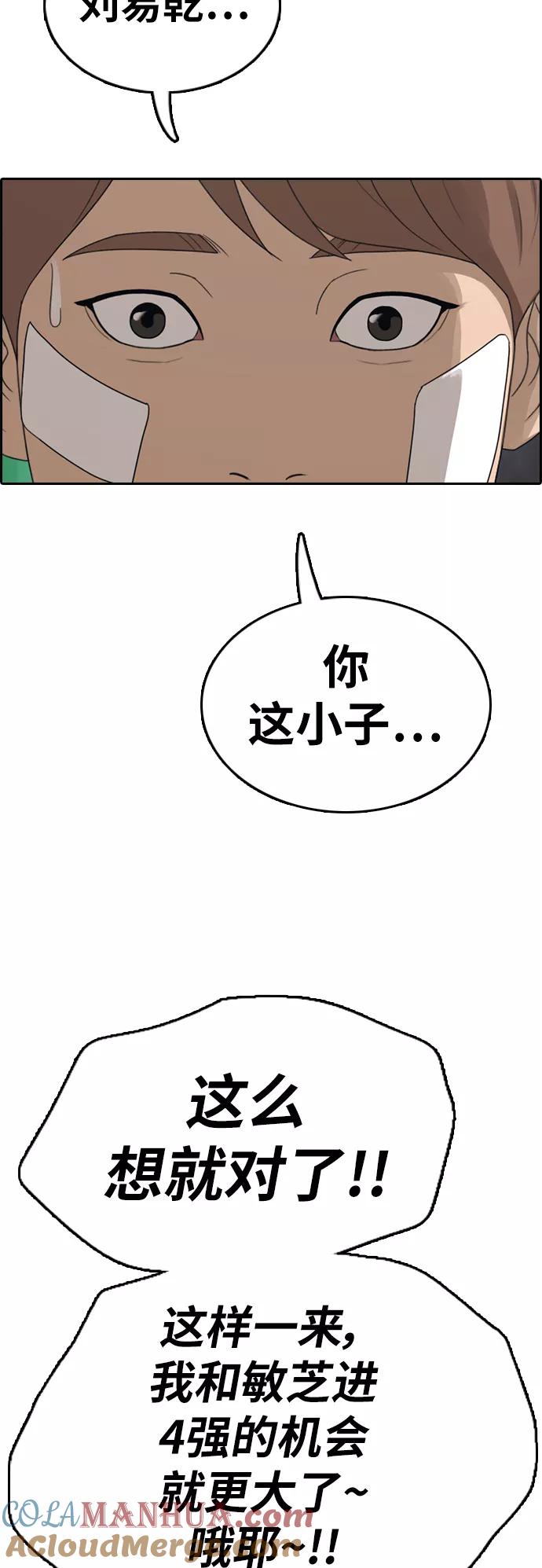 49.jpg