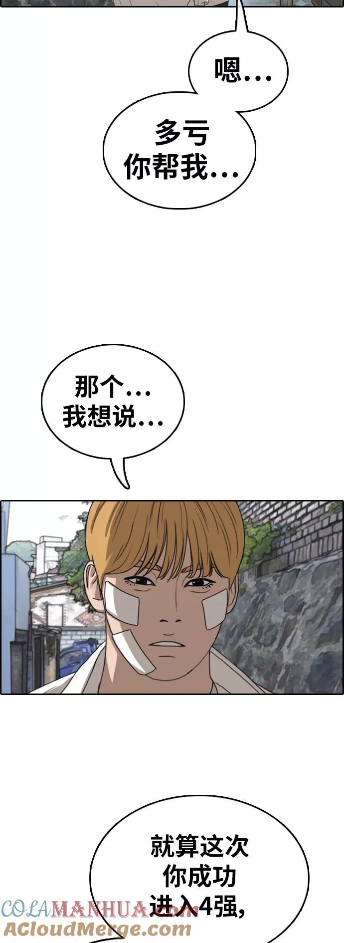 58.jpg