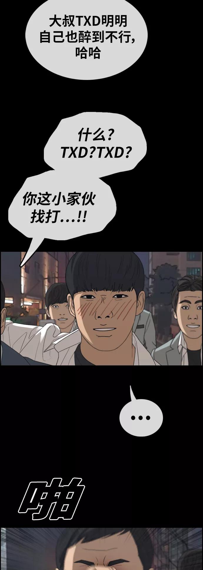 24.jpg