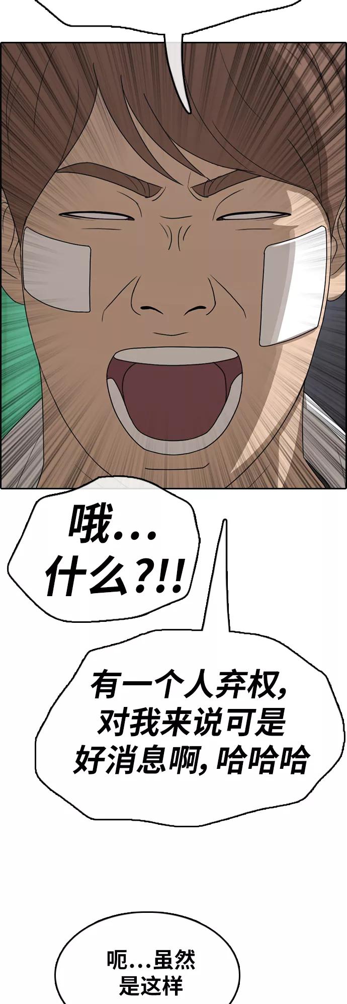 50.jpg