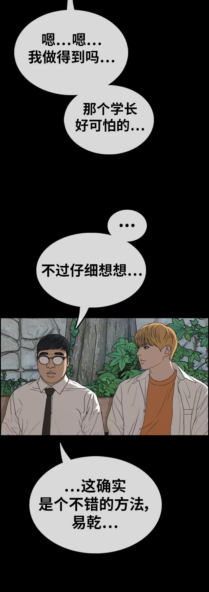 51.jpg